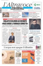 catanzarolameziacrotone