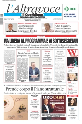 Catanzaro, Lamezia, Crotone