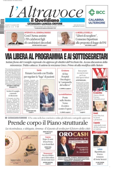 Catanzaro, Lamezia, Crotone