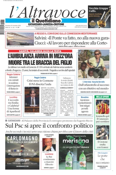 Catanzaro, Lamezia, Crotone