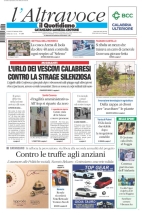 catanzarolameziacrotone