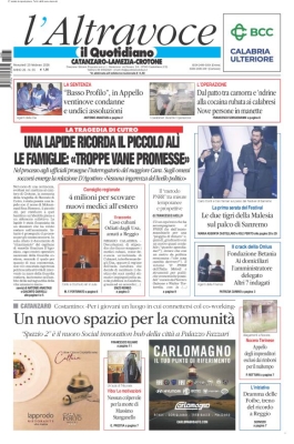 Catanzaro, Lamezia, Crotone