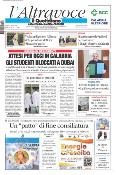 Catanzaro, Lamezia, Crotone