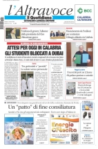 catanzarolameziacrotone