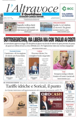 Catanzaro, Lamezia, Crotone