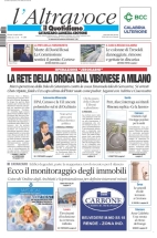 catanzarolameziacrotone